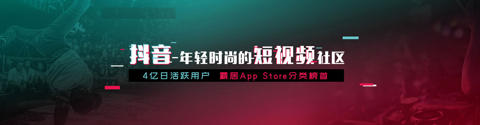 仙居百度广告竞价