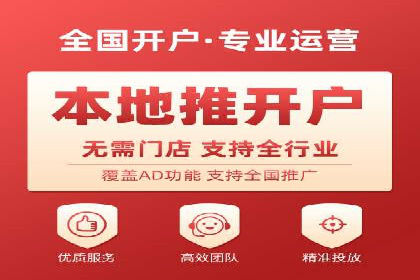 百度竞价转化率提升策略：案例分析及实操步骤