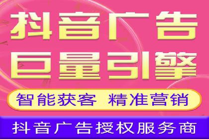 某企业SEM竞价成功逆袭的秘诀